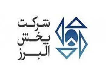 گشایش در این نماد معاملاتی