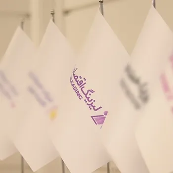 دعوت به مجمع ولنوین