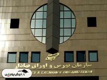 چرا سرعت خروج پول از بورس گرفته نمی‌شود؟