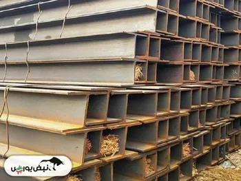 قیمت تیرآهن امروز ۳۰ دی ۱۴۰۴