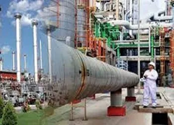 توقف در این نماد معاملاتی