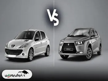 جهش قیمت ۲۶۰ میلیونی پژو ۲۰۷ پانوراما به ۲ میلیارد تومان تنها در یک ماه!