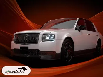 تویوتا سنچوری افسانه‌ای با قیمت نجومی دوباره عرضه شد