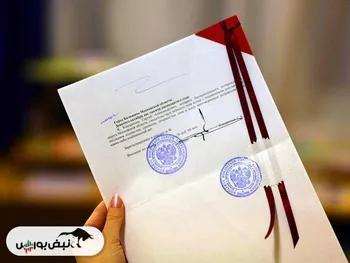 کارشناس زبان آلمانی عضو هیات مدیره شرکت حمل و نقلی!