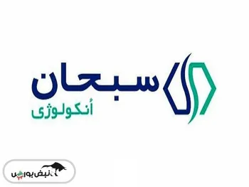 دسانکو در مهر ماه چقدر فروش داشت؟