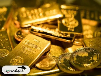 ۸ خبر مهم برای طلا، طلا در بورس و نفت | میزان تولید نفت و گاز به گفته‌ی وزیر | پیش بینی طلا در کوتاه مدت و بلند مدت