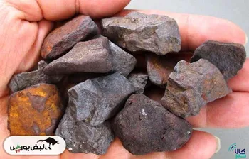 کاهش قیمت سنگ آهن در چین