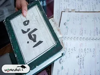 سقف افزایش اجاره مسکن اعلام شد