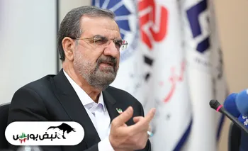 توصیه مهم محسن رضایی به سهامداران بورس چیست؟