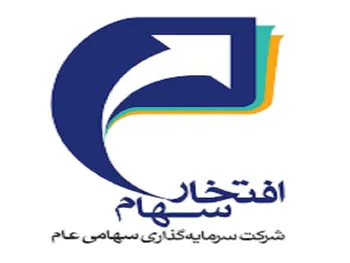 دلیل توقف نماد وفتخار چیست؟