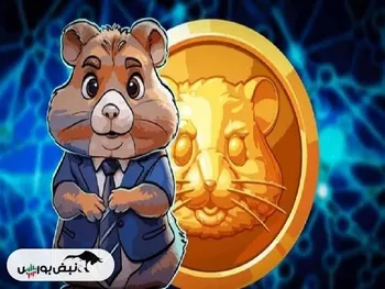 زنگ خطر برای کاربران همستر کامبت