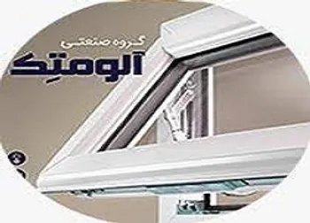 فالوم کی بازگشایی می شود؟