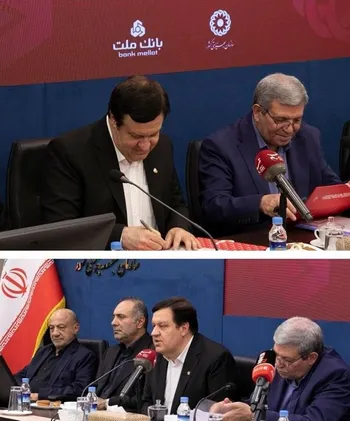 بانك ملت و سازمان بهزیستی كشور برای اجرای پویش  ملت همدل  تفاهمنامه همكاری امضا كردند