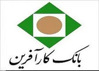 وقفه معاملاتي نماد (وكار1)