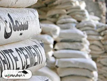 سبزوا چه زمانی بازگشایی می شود؟