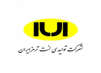 بازگشايي نماد معاملاتي(خلنت)