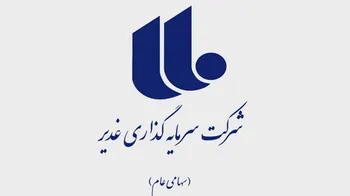 صندوق جسورانه ارغوان (بزرگترین صندوق جسورانه کشور) خرداد ماه پذیره نویسی می شود