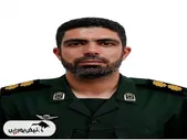 سرهنگ پاسدار رحیم محمدی به شهادت رسید