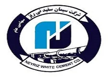 تعیین سود ۱۳۹۸ ریالی هر سهم  سنیر 