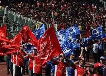 درج سرخابی ها در بازار پایه فرابورس