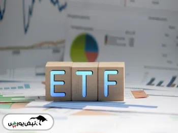 آه بلند سهامداران از کاهش شدید سهام پالایش یکم | ضرر سهامداران پالایش به چقدر رسید؟