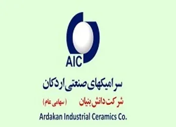 افزایش سرمایه کسرا به ثبت رسید