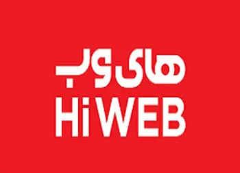 های‌وب در نیمه نخست سال چگونه ظاهر شد؟