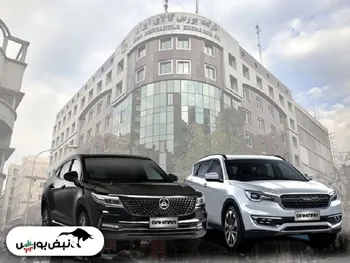 ثبت سفارش لاماری و کارا در بورس کالا چه زمانی است؟