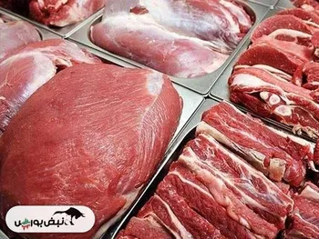 قیمت گوشت امروز سه‌شنبه ۷ بهمن ۱۴۰۴