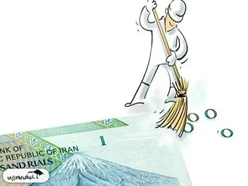 چه زمانی صفر‌ها پول ایرانیان دوباره برمی‌گردند؟