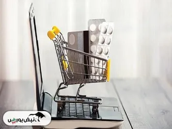 آغاز رسمی فروش اینترنتی دارو از یک ماه آینده