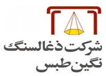 ارزیابی عملکرد فروش کطبس