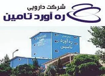 درهاور آماده انجام معامله می باشد