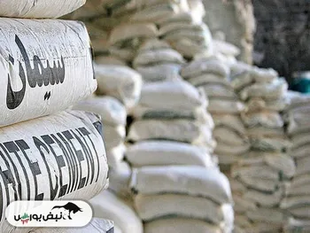 تحلیل بنیادی نماد سخوز ۲۲ خرداد ۱۴۰۲