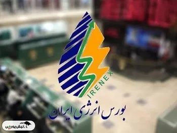افزایش سهم بورس انرژی از معاملات برق