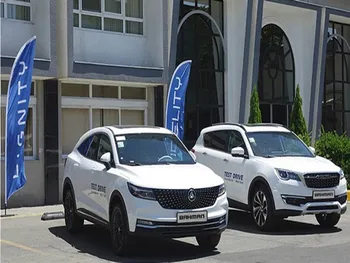 بازگشایی این نماد حداکثر تا ساعت ۱۰