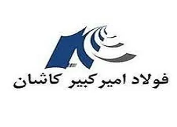 فروش ٦٧٠ میلیارد تومانى این نماد در ۲ ماه