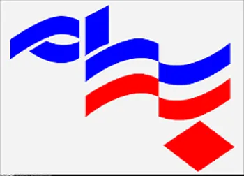 بازگشایی نماد معاملاتی (کهرام ۱)