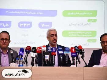 آیا شاخص بهتری جایگزین شاخص کل خواهد شد؟ + فیلم