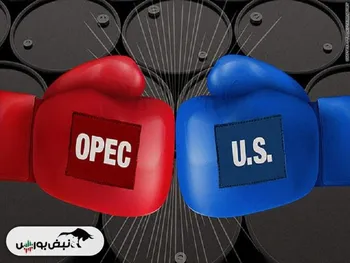 فعالیت تولیدکنندگان نفت آمریکا به نفع اوپک پلاس شد