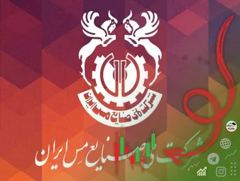 تحلیل فملی امروز ۳۰ خرداد ۱۴۰۱