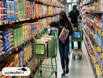 نرخ تورم آوریل آمریکا منتشر شد | بالاخره اکثریت نفس راحتی کشیدند!