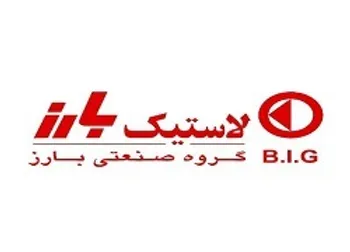 پیش بینی ٢۵٨٩ ریالی پکرمان از سود