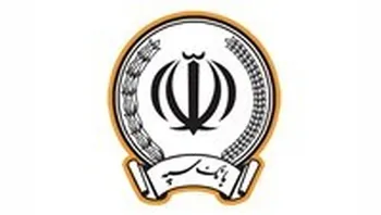 پرداخت بیش از 15 هزار فقره تسهیلات توسط بانک سپه در دی‌ماه