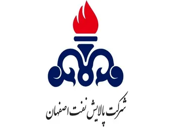 پیشنهاد افزایش سرمایه ۲۰ درصدی شپنا