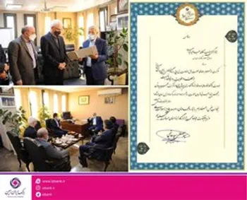 تقدیر از خدمات بانک ایران زمین در راستای تولید واکسن کرونای کوبرکت