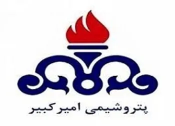 ارزیابی سود هر سهم شکبیر در سال ۹۹