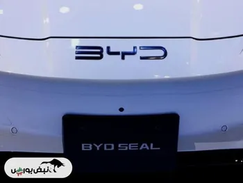 خودروی برقی چینی ارزان در راه است