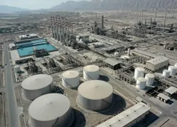 بیشترین حجم معاملات بازار به شبندر رسید