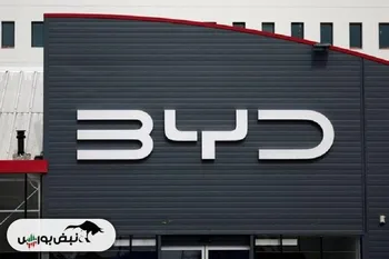 نام پیکاپ برقی چینی چیست؟